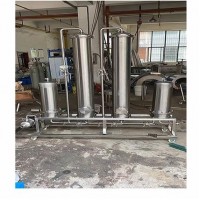 白酒過濾器商用自釀酒過濾機小型催陳機家用不銹鋼濾酒器葡萄果酒