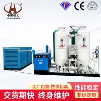 電子半導體用PSA變壓吸附制氮機