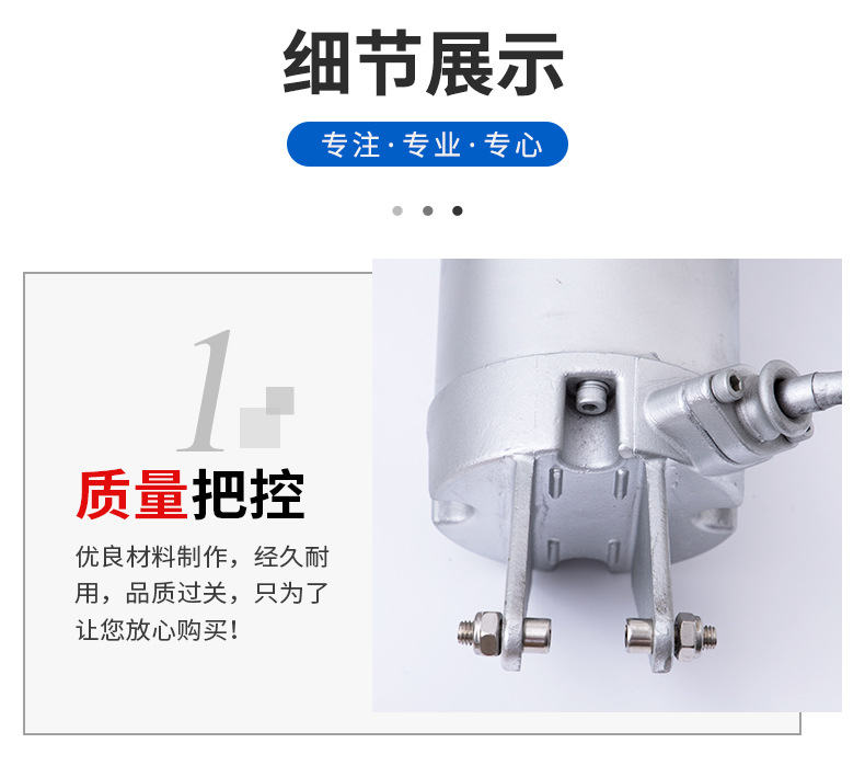 詳情頁_13.jpg