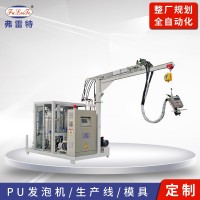 單機架環戊烷高壓發泡機