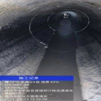 公司管道疏通 公司污水管道清理