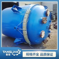 搪玻璃反應釜