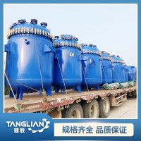 搪瓷反應釜