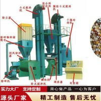 環模顆粒機成套機組C型