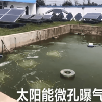 太陽能微孔曝氣機