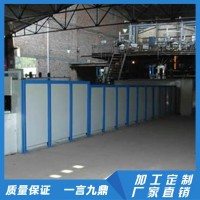 熱風循環網帶式退火爐