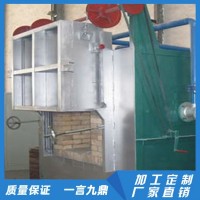 燃氣箱式爐、燃油箱式爐