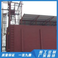 熱套熱裝臺(tái)車(chē)爐