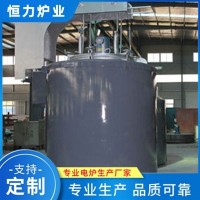 井式氣體滲碳爐