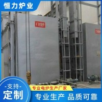 鋁型材時效爐
