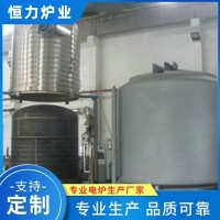 罩式電阻爐