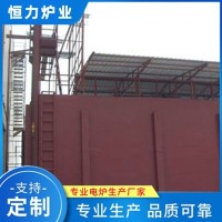 熱套熱裝臺車爐
