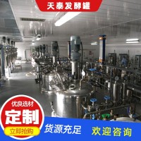 東北食用菌工程，日產(chǎn)15萬袋黑木耳