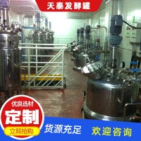 山西食用菌工程，日產3.5萬袋杏鮑菇