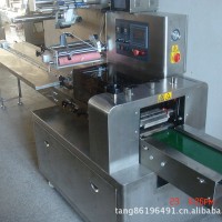 面包包裝機(jī)