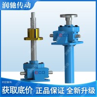 JWM絲桿升降機
