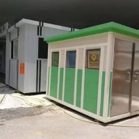 砂石分離機 、砂石分離機價格 、混凝土砂石分離機