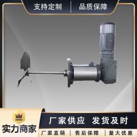攪拌設(shè)備