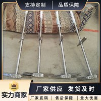 立式攪拌器