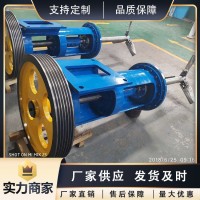 側入式攪拌器
