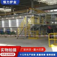 貫通式模殼焙燒爐