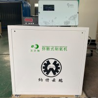 小型制氧機10L 20L