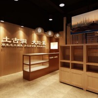 餐廳展廳設計