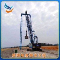 強夯機