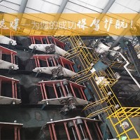 府谷縣瑞泰煤礦年處理150萬噸洗煤設備