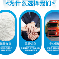 氯化鈣，二水氯化鈣，無水氯化鈣，氯化鈣廠家