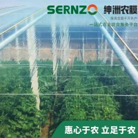 塑料大棚膜茂金屬流滴防老化大棚膜po膜農用蔬菜大棚膜