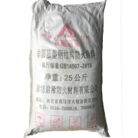 非膨脹型防火涂料