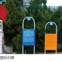 即時通訊 logo設計 商標設計 網站建設
