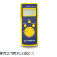 水分儀        水分測(cè)定儀    水分分析儀
