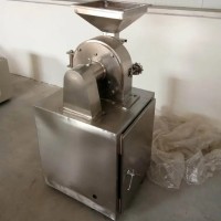 超微粉碎機 中藥粉碎機 中藥超微粉碎機中藥材粉碎機食品粉碎機