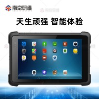 研維三防8寸安卓系統手持工業平板電腦_支持條形碼掃描