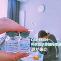 企飛平臺(tái)，企飛廣告，芙因，索瑪土工膜