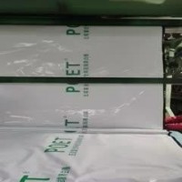 棚膜 黑白膜 養殖棚專用 黑白膜 高溫棚保溫防