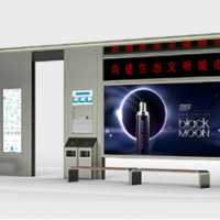 公交站亭、公交站牌、垃圾房、智能公交候車亭、智能公交站臺