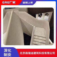 GRG旋轉樓梯