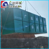 屠宰污水處理設備