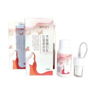 初予衛寧牌殼聚糖婦科抗菌噴洗劑