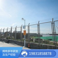 保稅區海關圍欄網