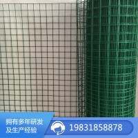 圈山圈地圍欄網