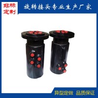 導(dǎo)電液壓多通路旋轉(zhuǎn)接頭