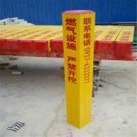 玻璃鋼道口樁廠家定制，河北玻璃鋼道口樁報(bào)價(jià)