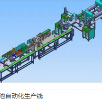 蓄電池生產(chǎn)線  電池自動生產(chǎn)線