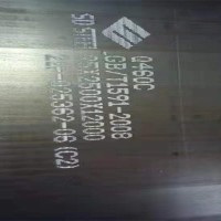 Q460C高強板