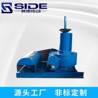 刮泥機減速機