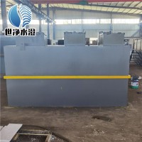 一體化污水處理設備